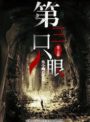 人人99人人